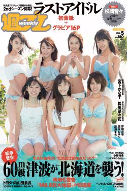 在那啥的时候男生最想听什么