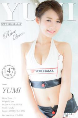白素的改变