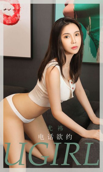 x战警天启