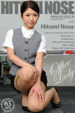 一炕四女被窝交换全文阅读