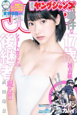 似曾相识燕归来