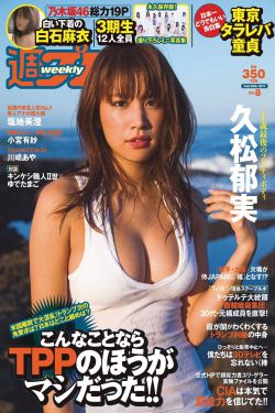 欧美gay男男猛男无套
