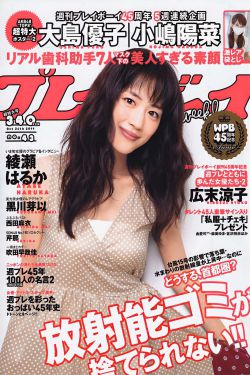 生死钟声电视剧