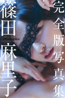 侧耳倾听电影