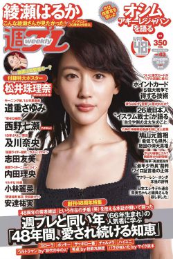 小米售后服务24小时服务热线