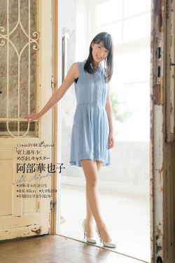 yangzi