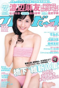 性爱文学
