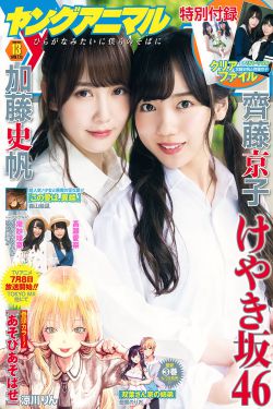 伸冤人1免费观看高清版